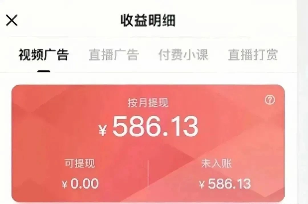 冒泡网赚：一天300+，无脑搬运搜狐视频，新手小白可做网创项目-副业赚钱-互联网创业-资源整合冒泡网