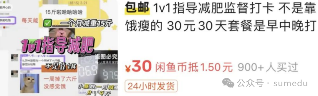 冒泡网赚：监督打卡也能月入过万？保姆级教程，复制粘贴即可操作网创项目-副业赚钱-互联网创业-资源整合冒泡网