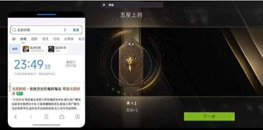 萤火闲鱼公益破解网创项目-副业赚钱-互联网创业-资源整合冒泡网